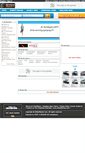 Mobile Screenshot of globalnaukri.com